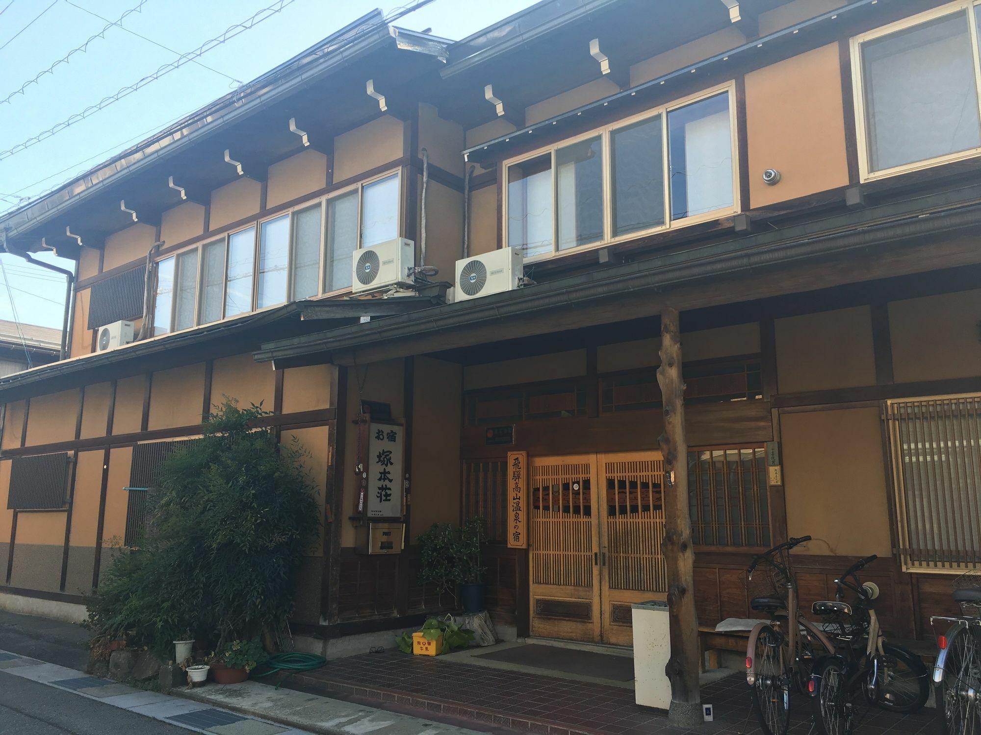 Hotel Tsukamoto Sou Takajama Exteriér fotografie